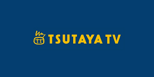 TSUTAYATV