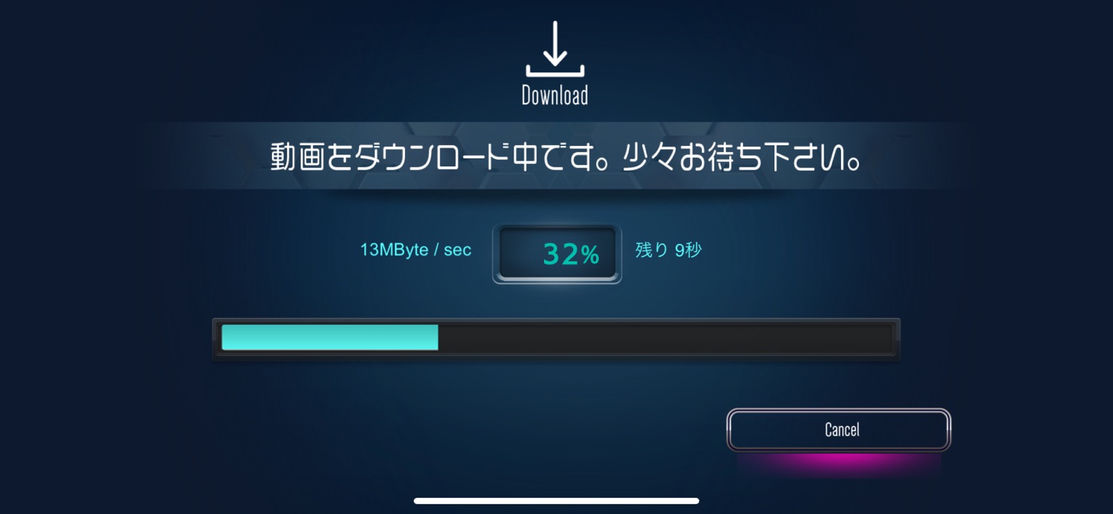 アダルトフェスタ登録