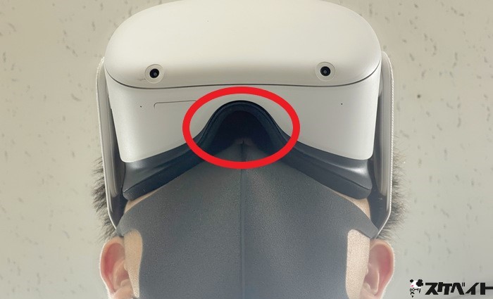 Oculus Quest 2鼻の隙間